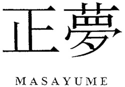 MASAYUME