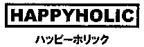 HAPPYHOLIC