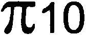 Pi 10.