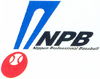 NPB Nippon Professional Baseball