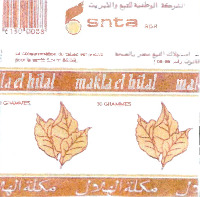 makla el hilal