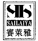 SAILAIYA