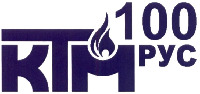 КТМ 100 RUS 