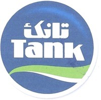 Tank
