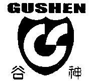 GUSHEN