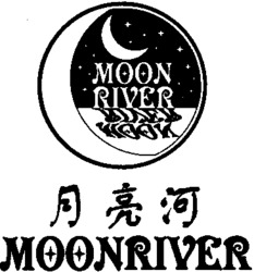 MOONRIVER