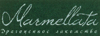 Marmellata