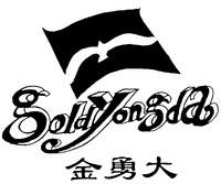 GoldYongda