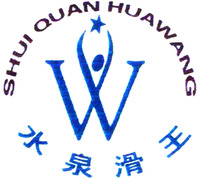 W SHUI QUAN HUAWANG