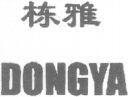 DONGYA