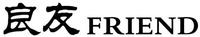 FRIEND