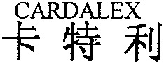 CARDALEX