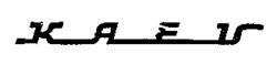KAEV