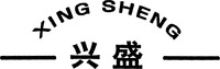 XING SHENG
