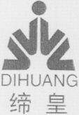 DIHUANG