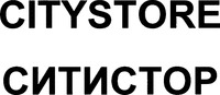 CITYSTORE