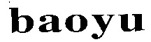 baoyu
