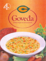 Goveda