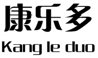 Kang le duo