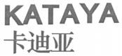 KATAYA