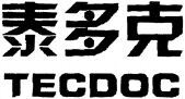 TECDOC