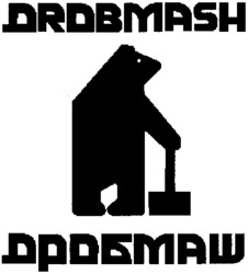 DROBMASH