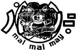 mai mai may