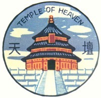 TEMPLE OF HEAVEN