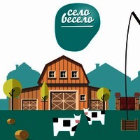 Selo veselo.