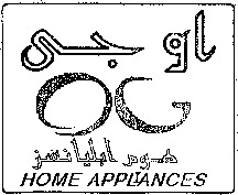 OG HOME APPLIANCES