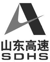 SDHS