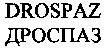 DROSPAZ