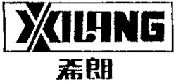 XILANG