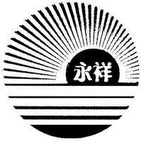 YONG XIANG