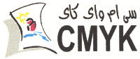 CMYK