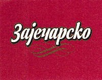  Zajecarsko 