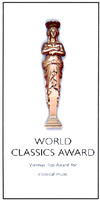 WORLD CLASSICS AWARD