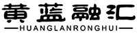 HUANGLANRONGHUI