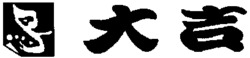 DAIKICHI.