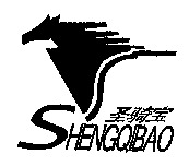 SHENGQIBAO