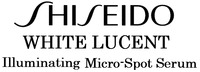 SHISEIDO WHITE LUCENT Illuminating Micro-Spot Serum
