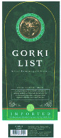 GORKI LIST