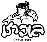Choa-Lay Brand
