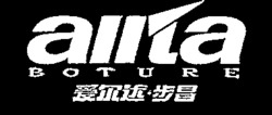 BOTURE