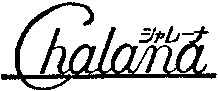 Chalana