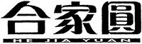 HE JIA YUAN