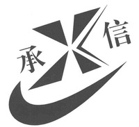 CHENG XIN.