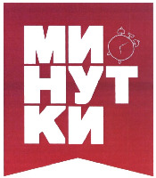  MI-NUT-KI 