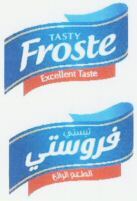 TASTY Froste Excellent Taste