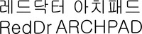 RedDr ARCHPAD